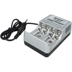 JIABAO JB-636 Digital Power Battery Charger For AAA/AA/9V