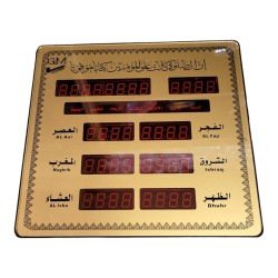 Prayers Clock - Azan