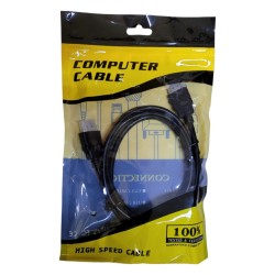 High Quality HDMI Male-Male Cable 1.5m