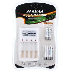 JIABAO JB-212 Digital Power Battery Charger With 4 Free Ni-Mh Batteries