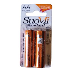 SuoMi 2xAA 600mAh Batteries