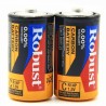 Robust 2x C Size Batteries